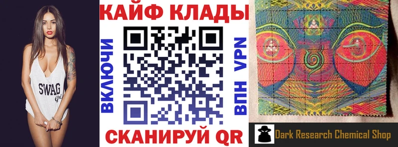 Амфетамин Нижнеудинск