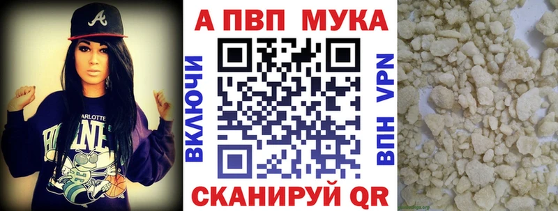 мориарти телеграм  Нижнеудинск  A-PVP СК КРИС 