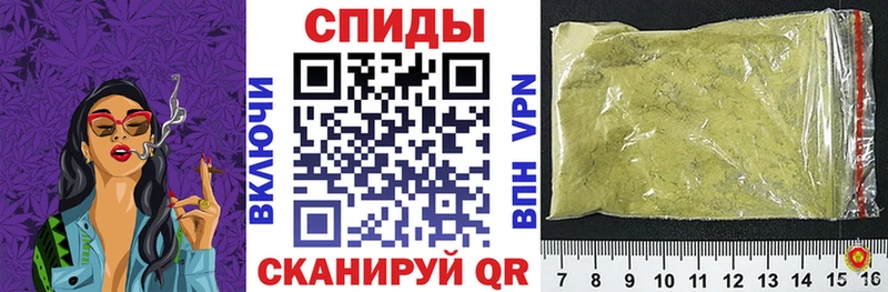 Бутират оксибутират  Нижнеудинск 