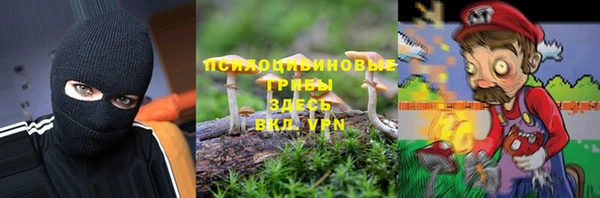 мефедрон мука Алексеевка