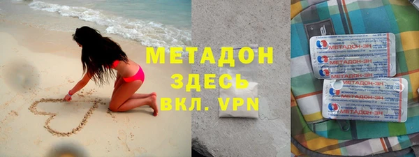 стафф Алзамай
