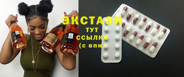 мефедрон мука Алексеевка