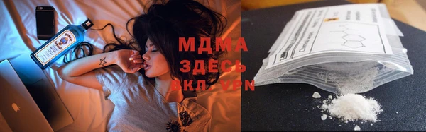 мефедрон мука Алексеевка