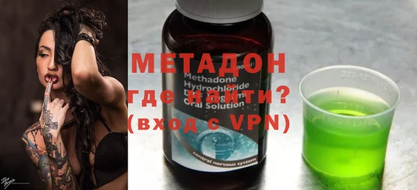 стафф Алзамай