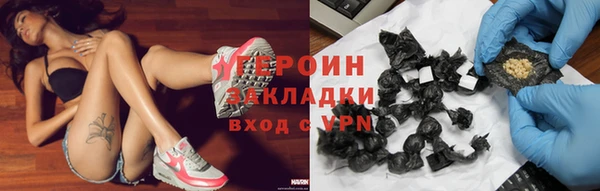 меф Алексин
