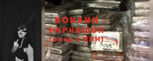 меф Алексин