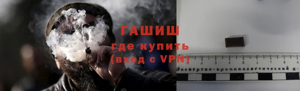 стафф Алзамай