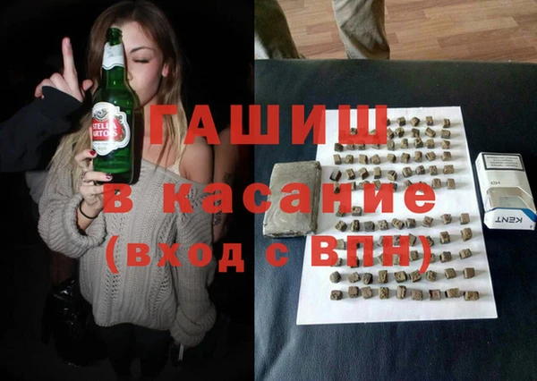 стафф Алзамай