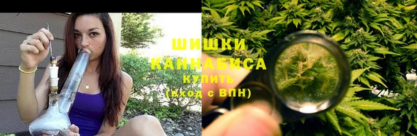 меф Алексин