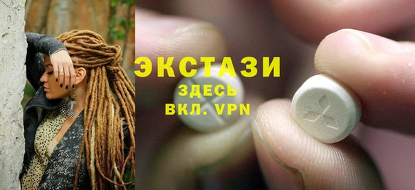 мефедрон мука Алексеевка