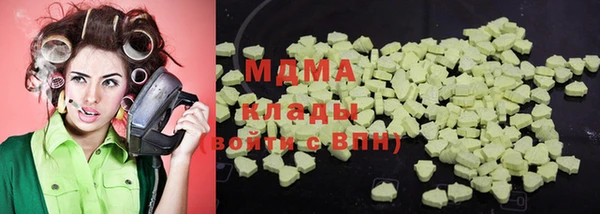меф Алексин